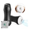 MASTURBADOR SUCCIONADOR, VIBRADOR 3X3 AUTOMÁTICO PARA HOMBRES