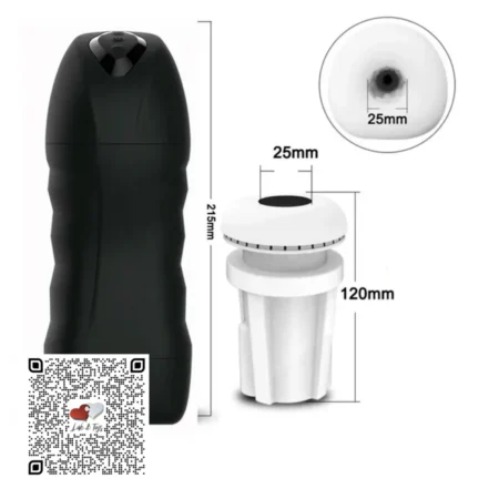 MASTURBADOR SUCCIONADOR, VIBRADOR 7X5 AUTOMÁTICO PARA HOMBRES