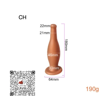 PLUG DILATADOR VAINILLA CHICO