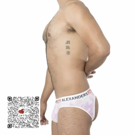 Vista lateral de suspensorio Commando Unicorn camuflaje rosa con vivos blancos buen soporte