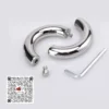 ANILLO ENTRENADOR PARA PENE Y TESTÍCULOS  DE ACERO INOXIDABLE 50mm | STAINLESS STEEL BALL STRETCHER COCK RING 50mm