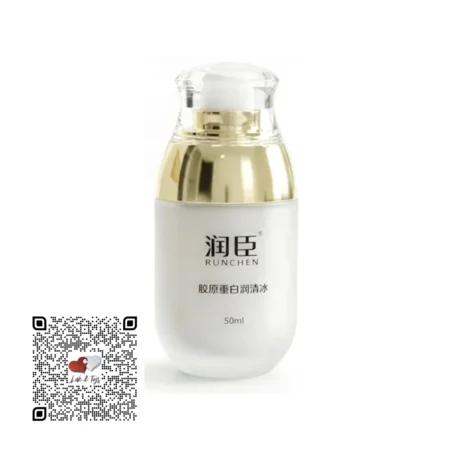RUNCHEN LUBRICANTE CON COLÁGENO Y ÁCIDO HIALURÓNICO