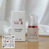 RUNCHEN LUBRICANTE MULTIORGÁSMICO FEMENINO