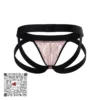 X#ME suspensorio encaje lace palo de rosa vista trasera levanta y redondea las nalgas